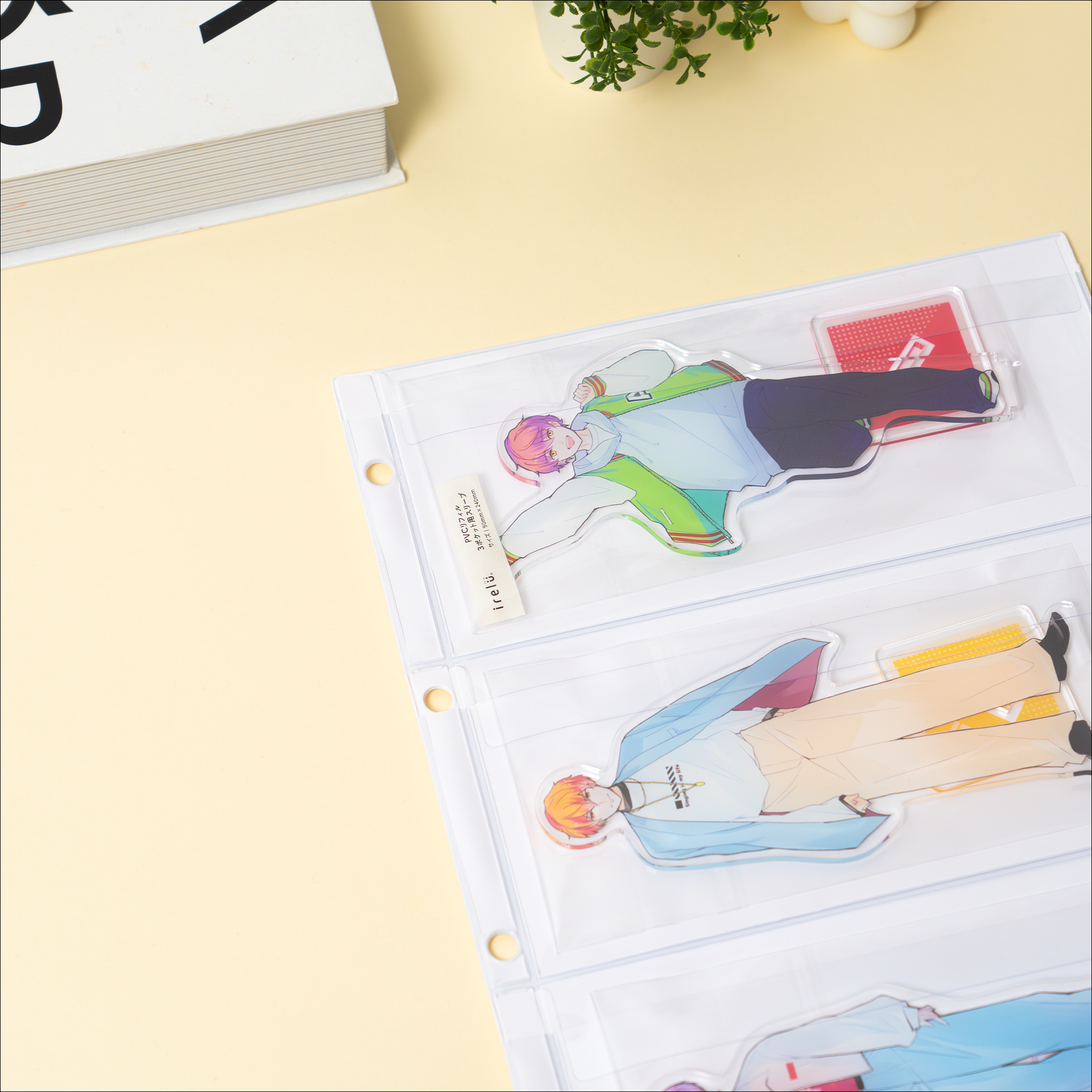 「イレールPVCリフィル 3ポケット」と組み合わせて、保護しながら美しく収納