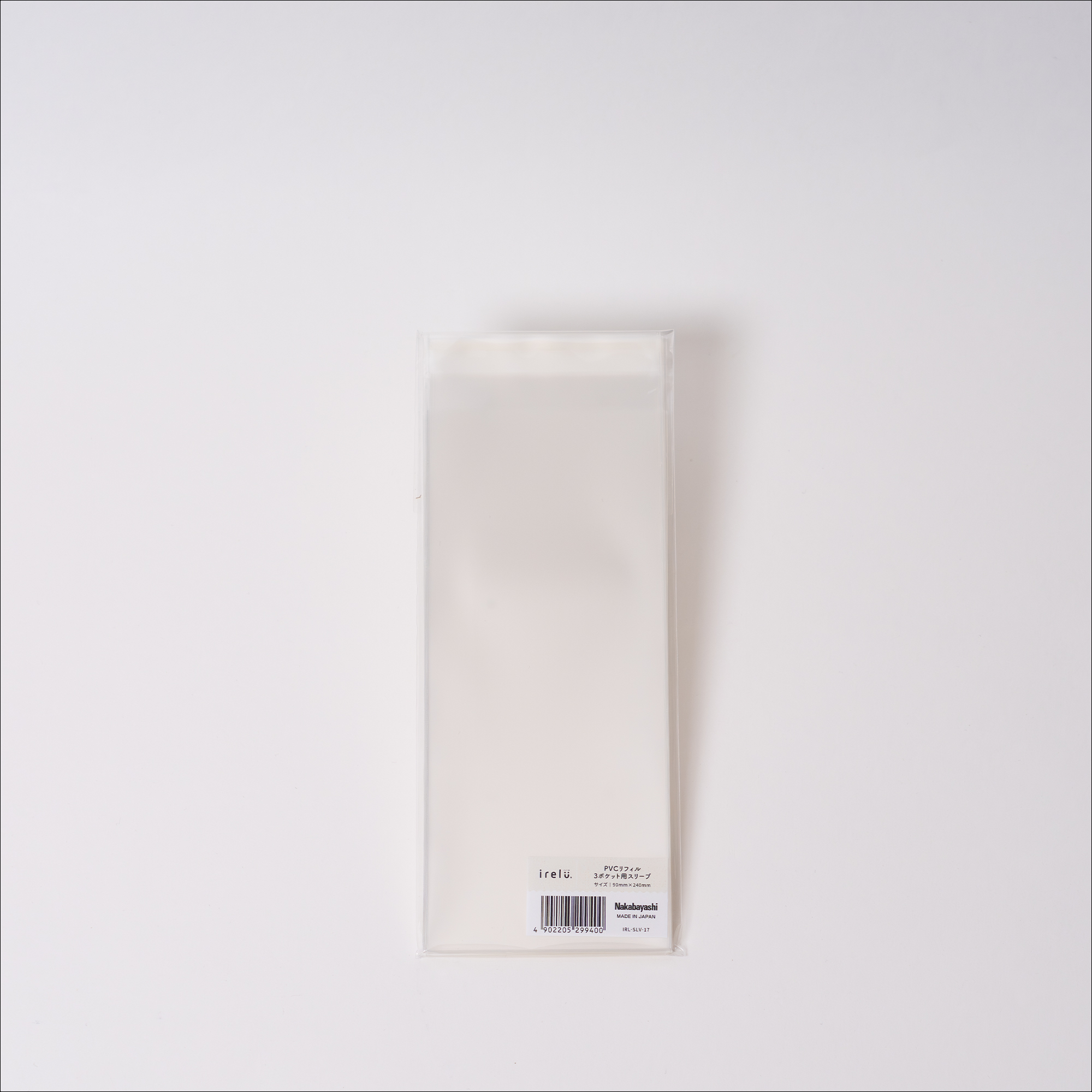 イレールスリーブ PVC3ポケット用