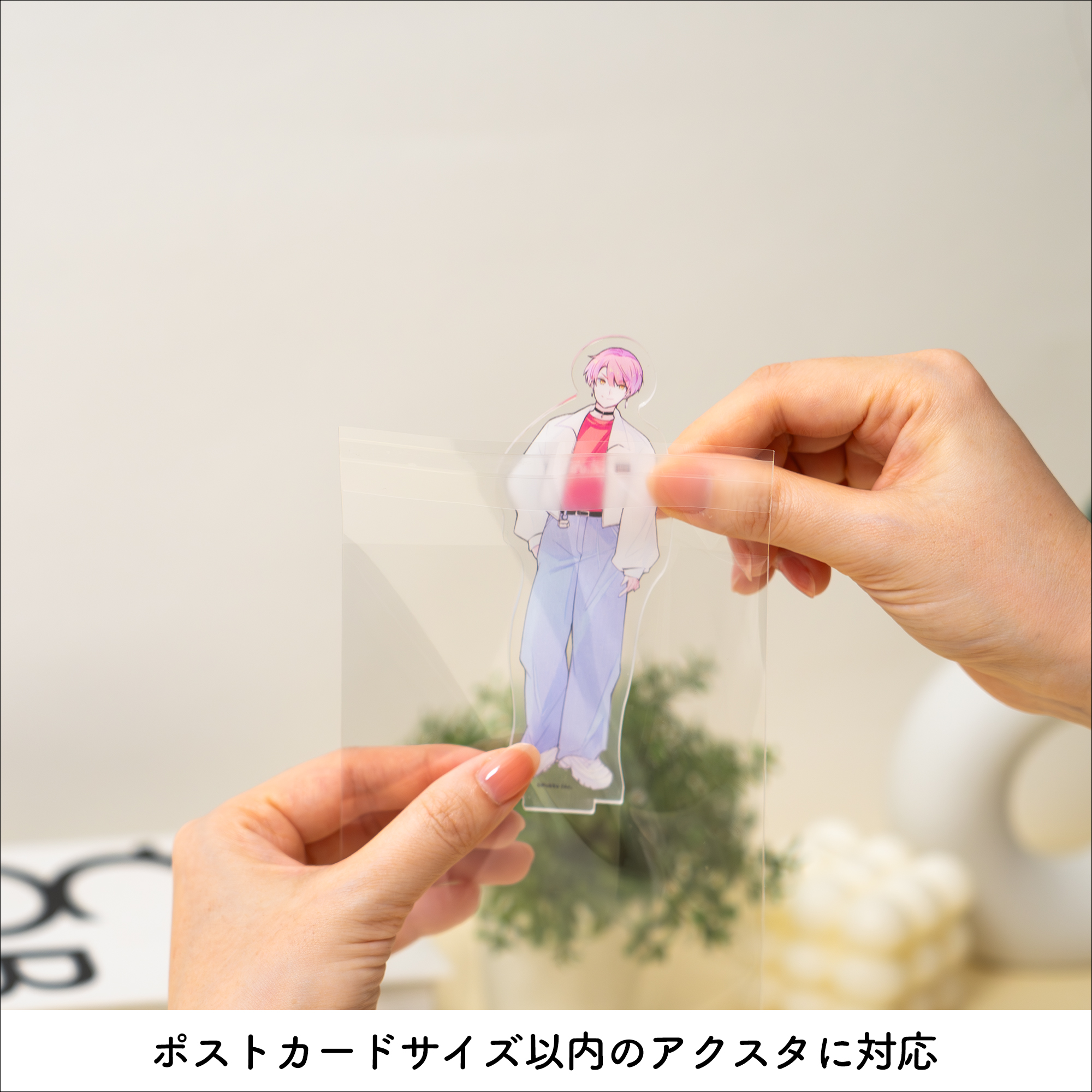 イレールスリーブ PVC4ポケット用