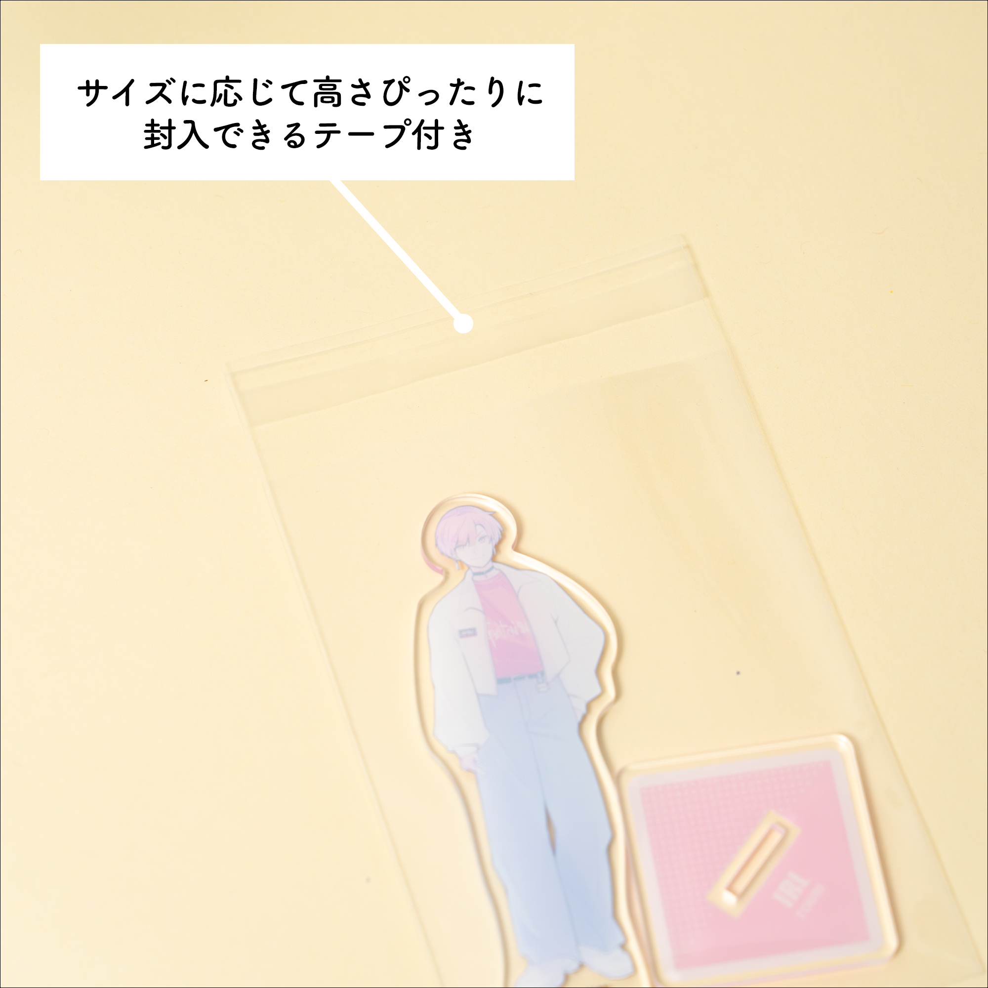 イレールスリーブ PVC4ポケット用