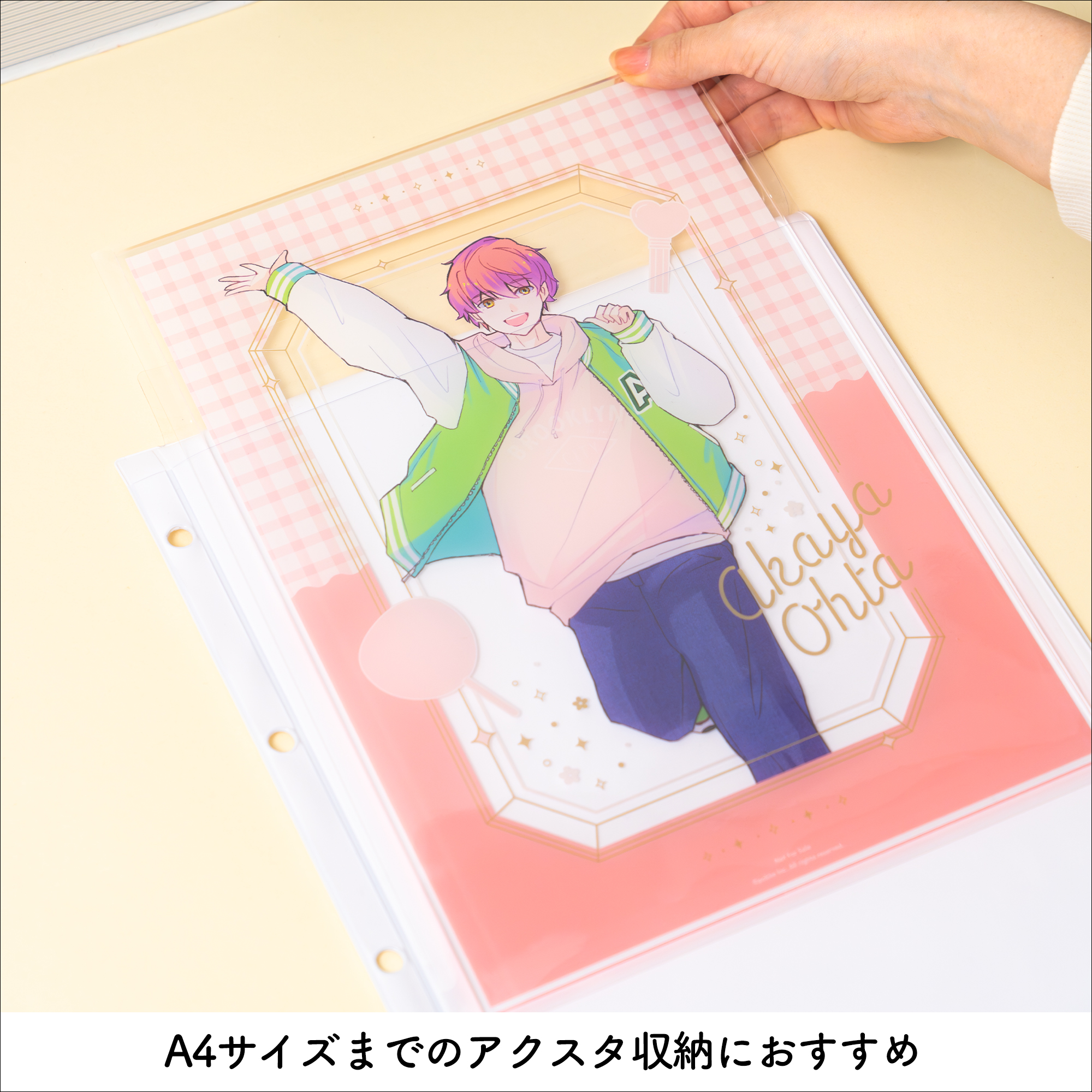 irelu（イレール）PVCリフィル 1ポケット