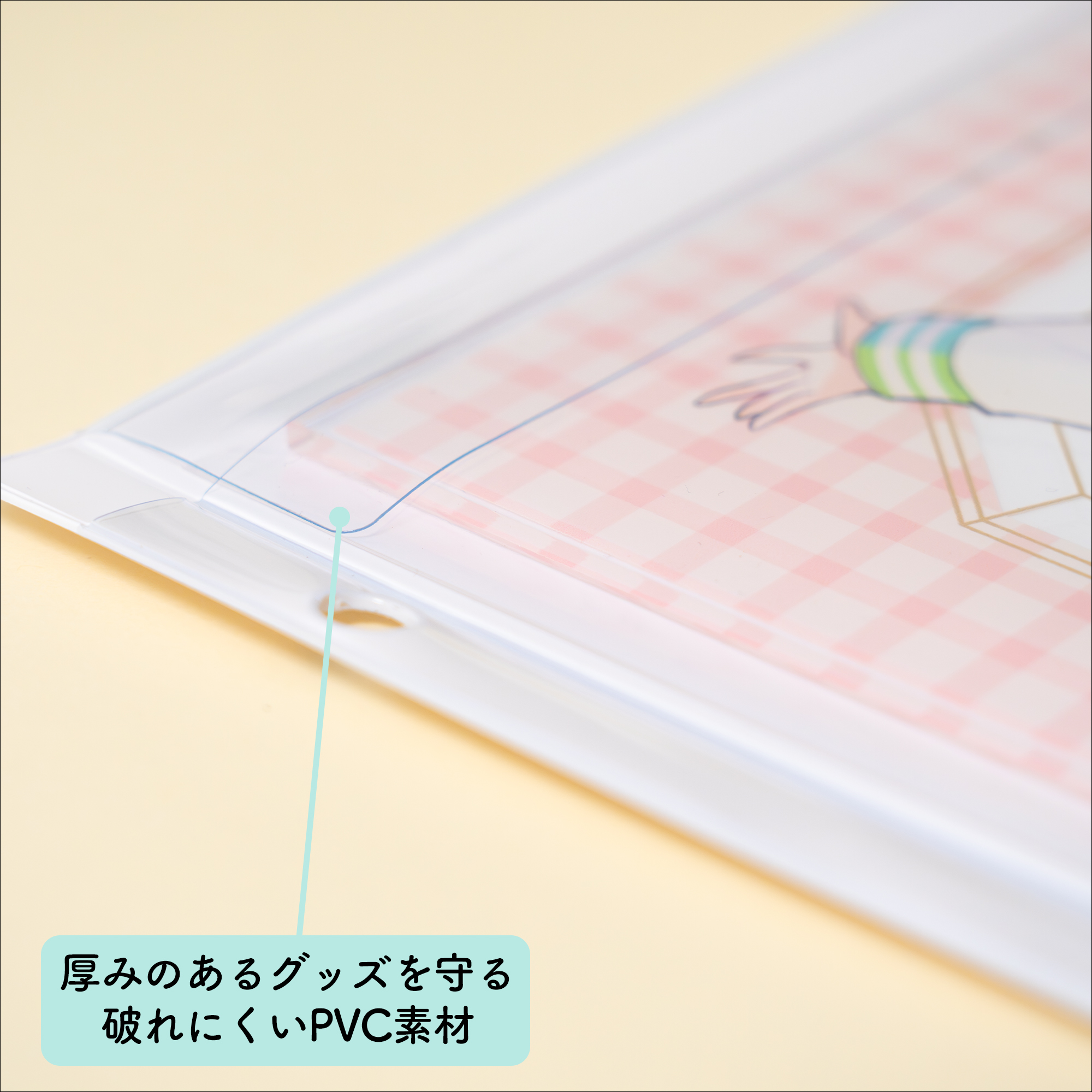 irelu（イレール）PVCリフィル 1ポケット