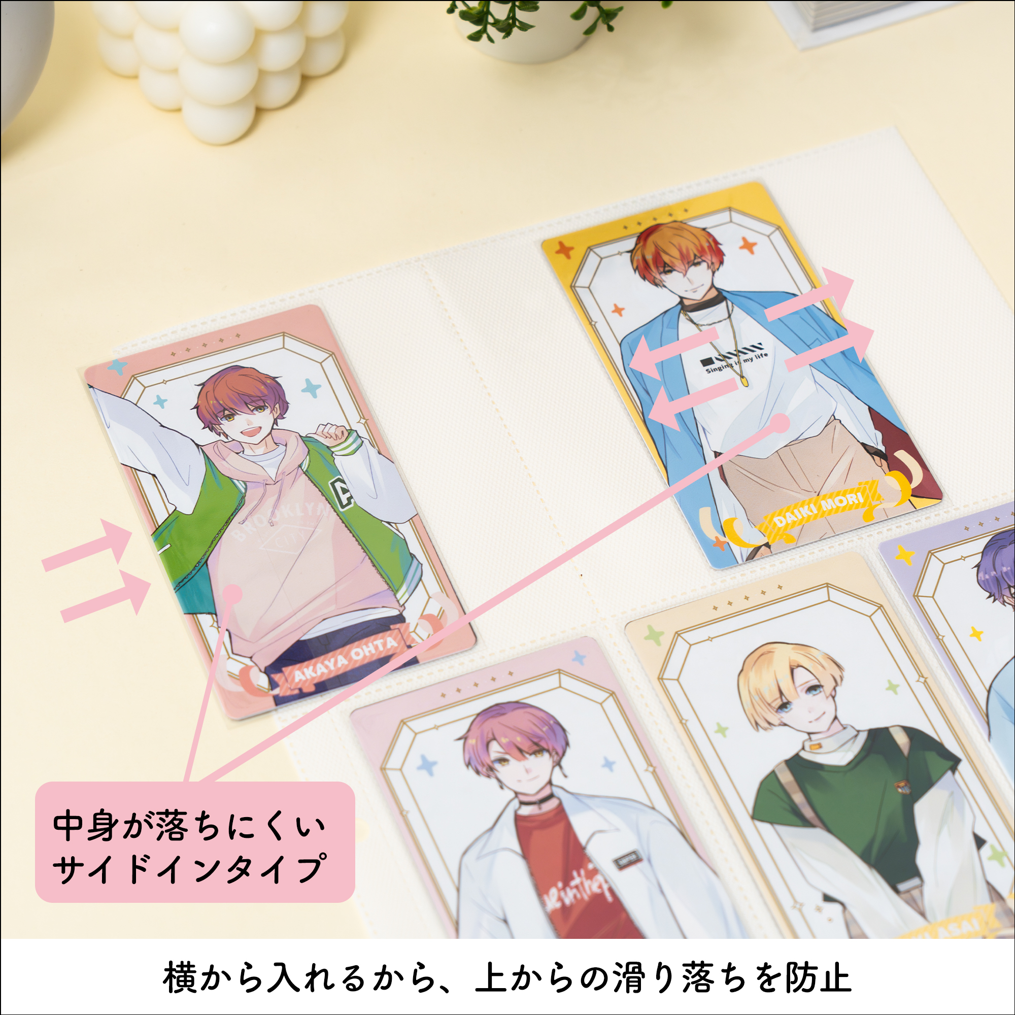 イレール アルバムリフィル 6ポケット(両面) アルカナカード用