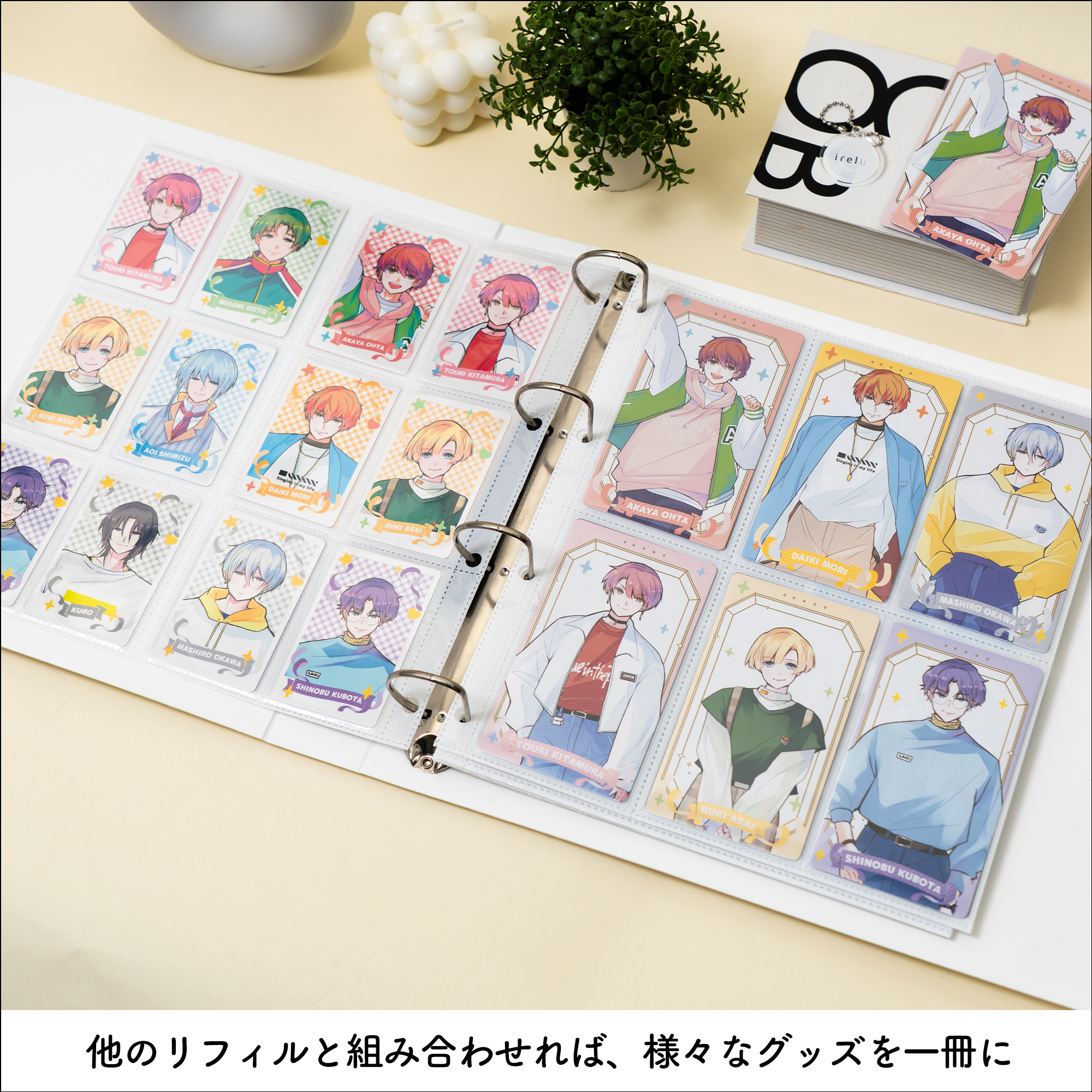 イレール アルバムリフィル 6ポケット(両面) アルカナカード用
