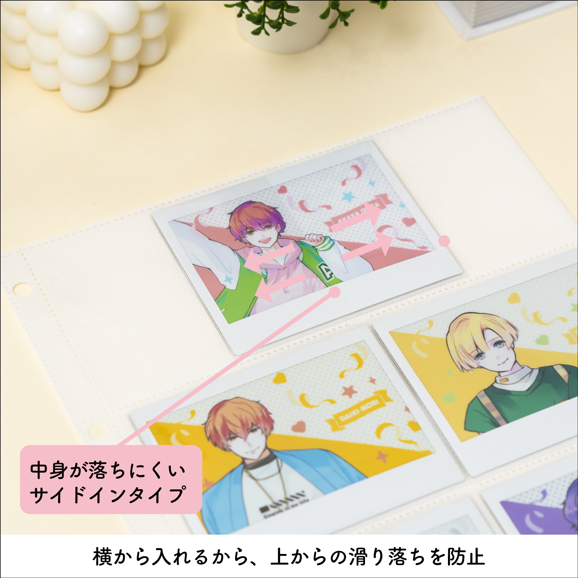 イレール アルバムリフィル 6ポケット(両面) ワイドチェキ用