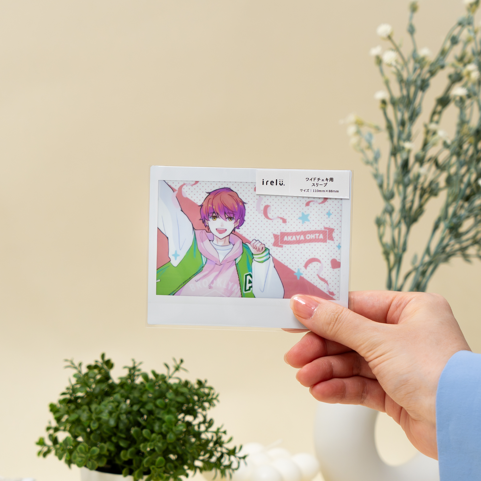 グッズの魅力を損なわない高透明素材