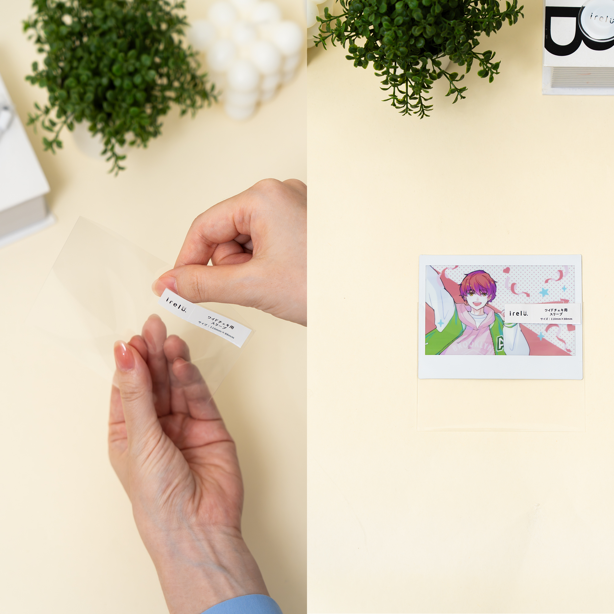 コシのある0.05mm厚のOPP素材