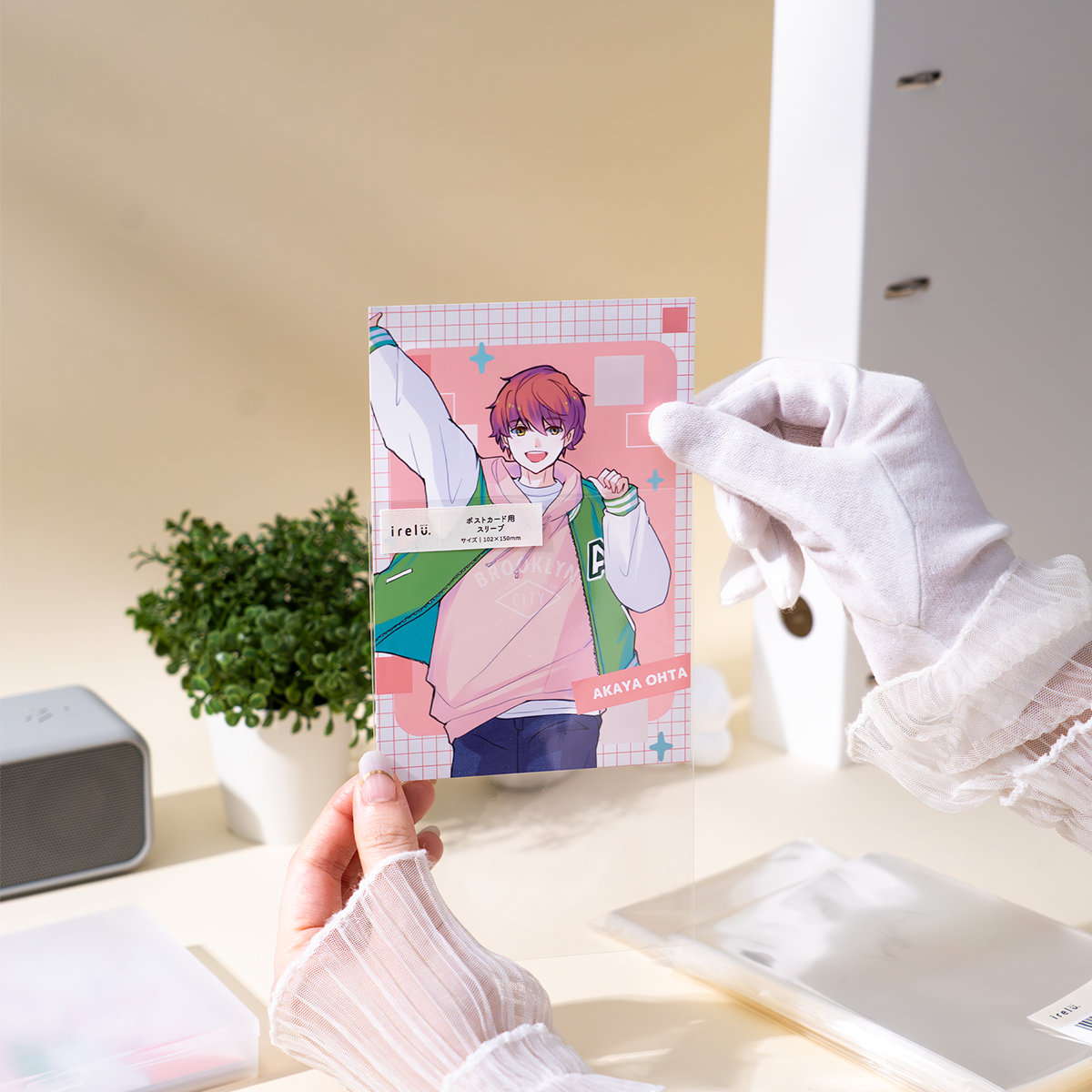 イレールスリーブ ポストカード用